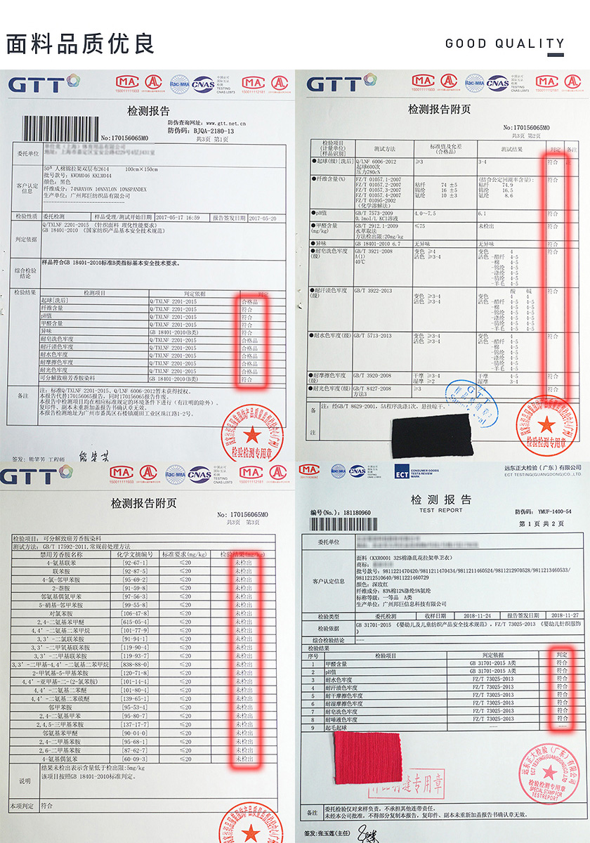 双91视频APP污下载