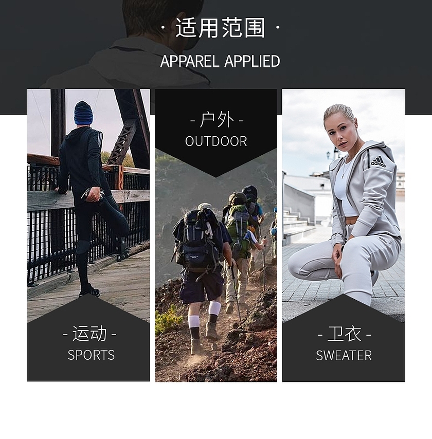 抓绒聚酯纤维91视频论坛APP